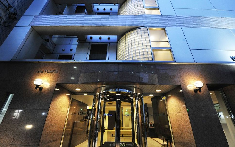 Bâtiment Photo