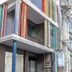 Bâtiment