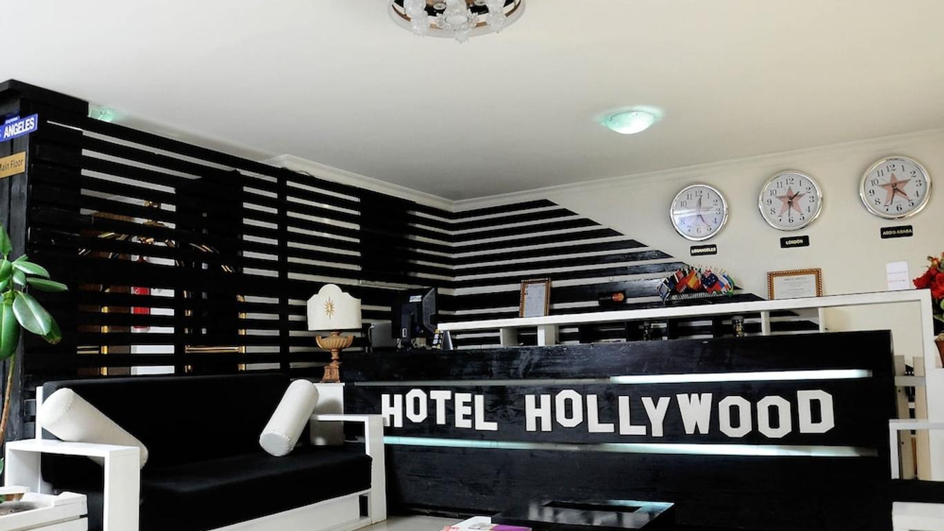 Holly Wood Hotel