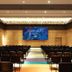 Espace de conférence