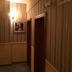 Couloir