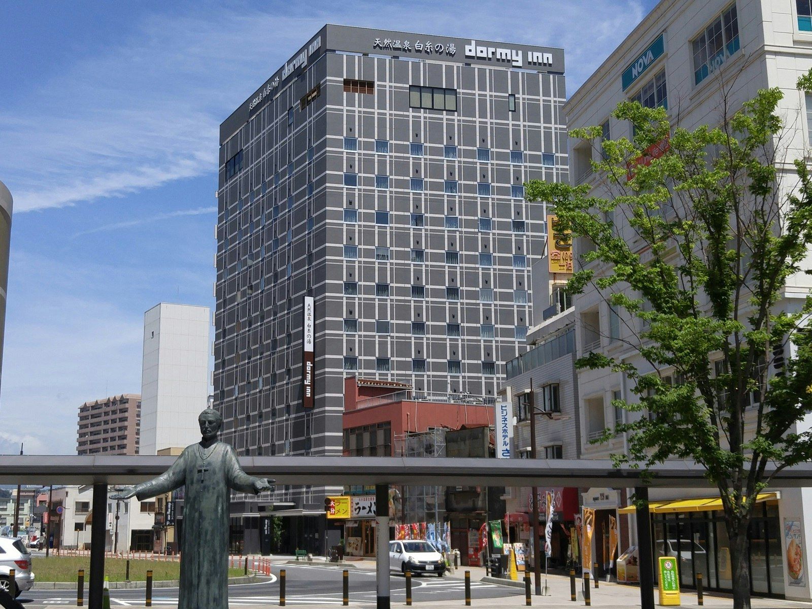 Bâtiment Photo