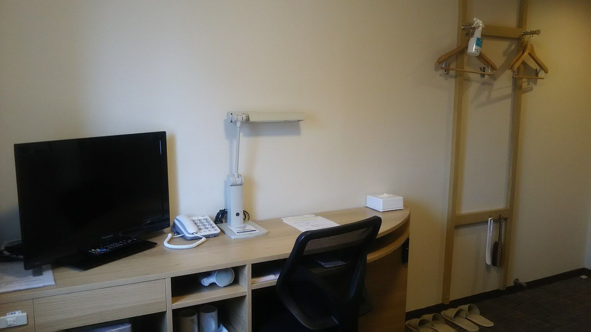 Équipements de la chambre