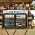 Boutique