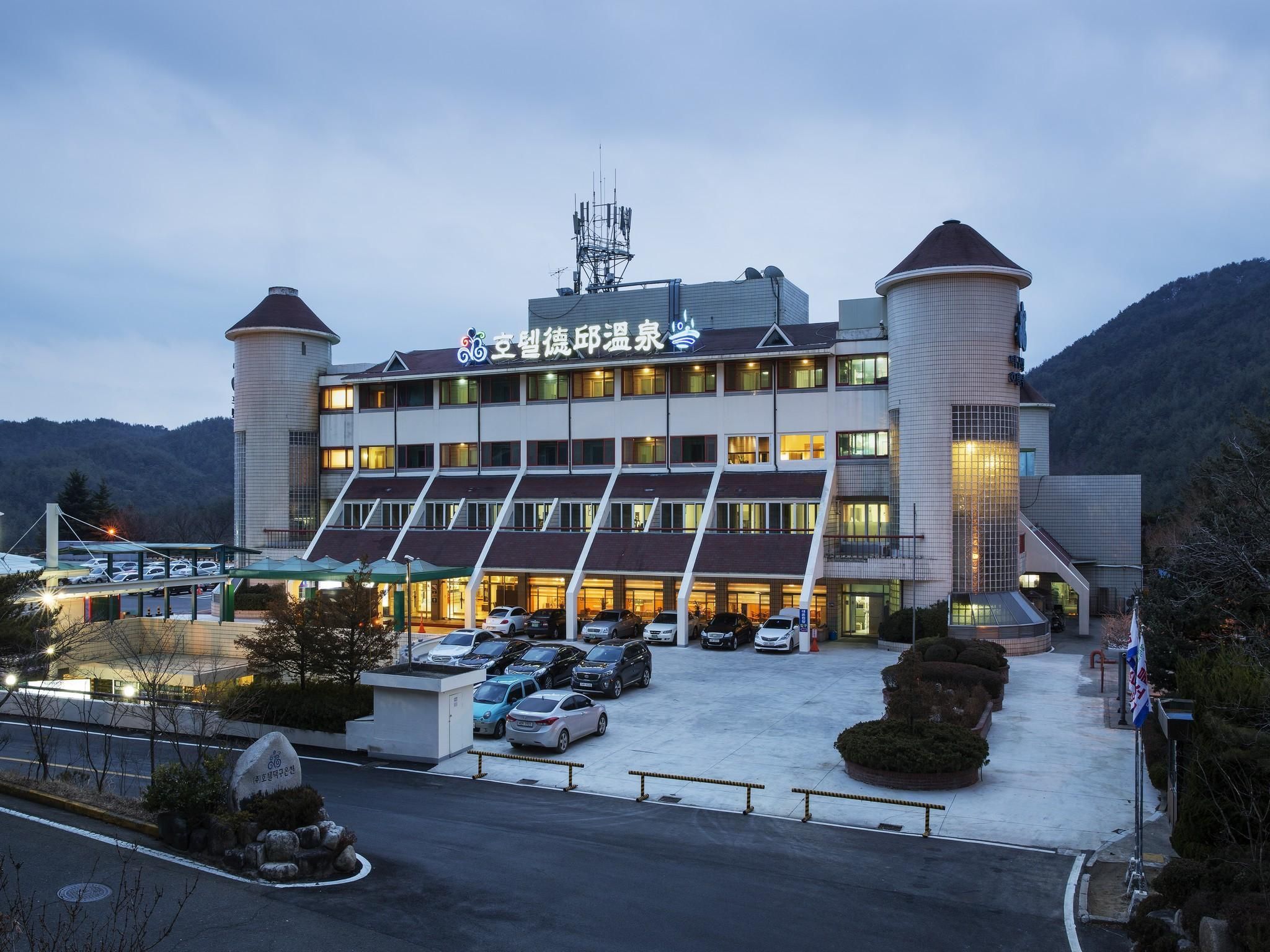 Bâtiment Photo