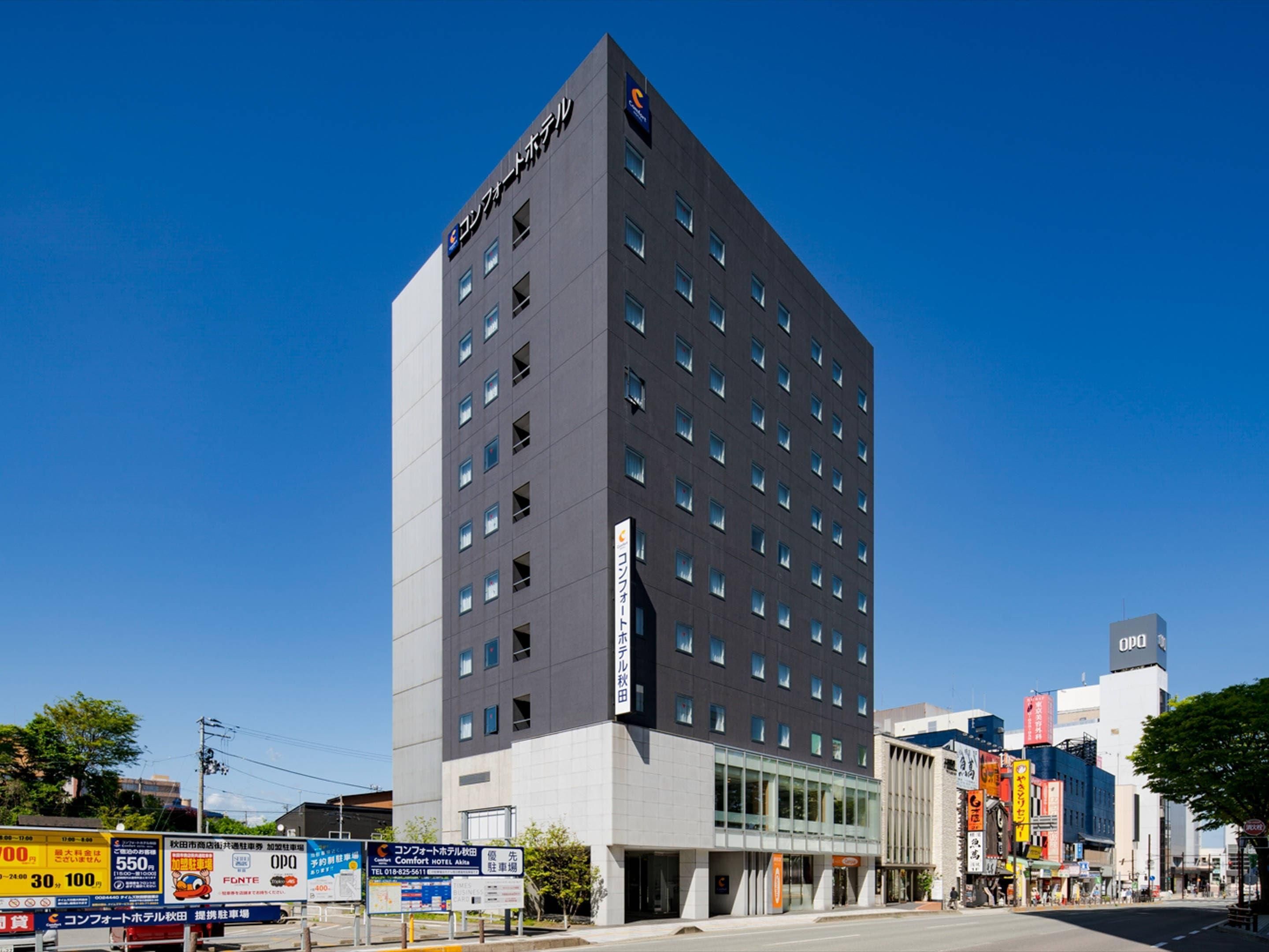Bâtiment
