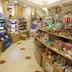 Boutique
