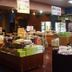 Boutique