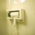 Équipements de la chambre