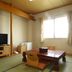 Autre