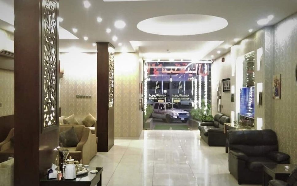 Hall d’entrée Photo