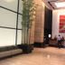 Hall d’entrée