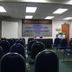 Espace de conférence