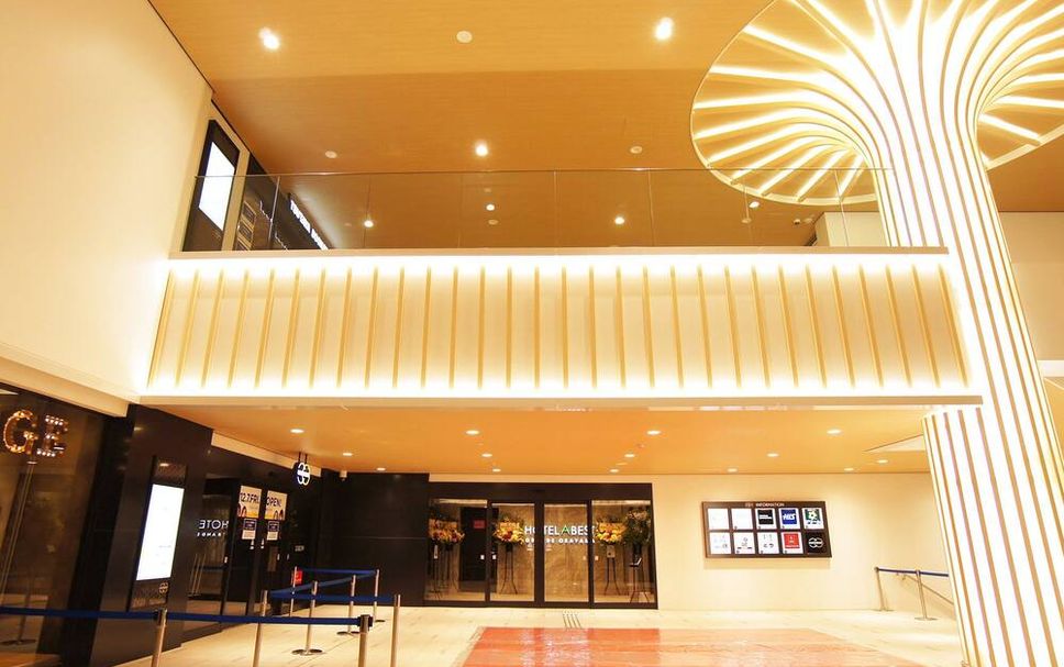 Hall d’entrée Photo