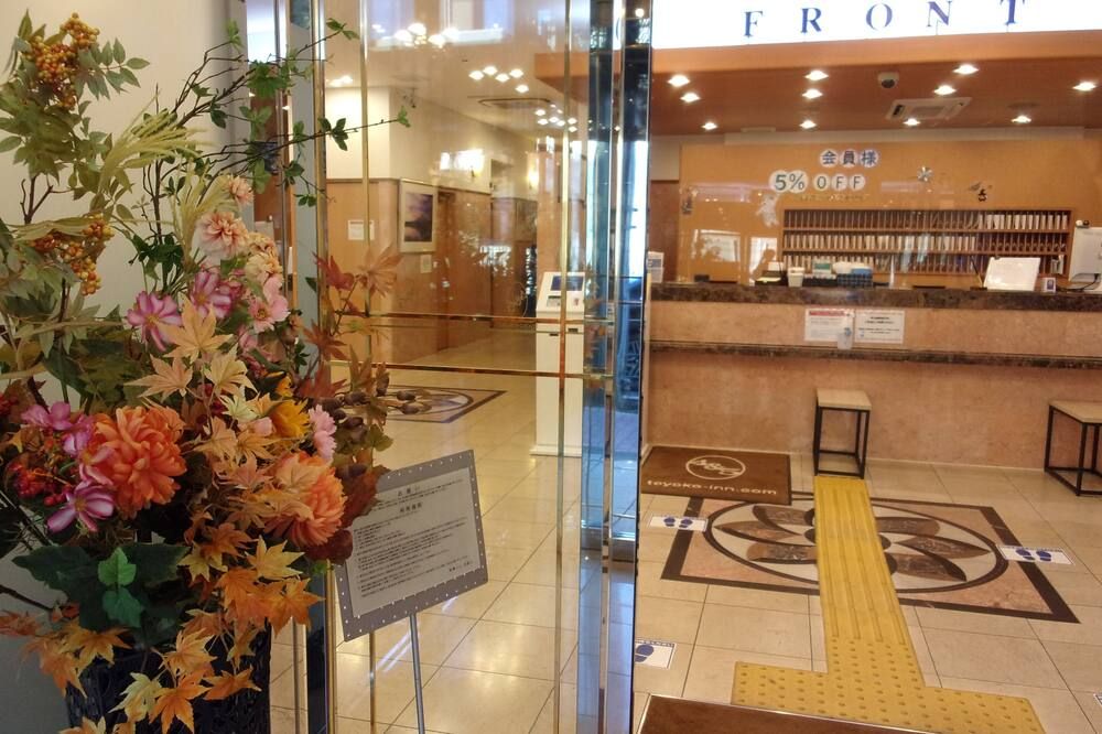 Hall d’entrée