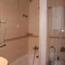 Autre