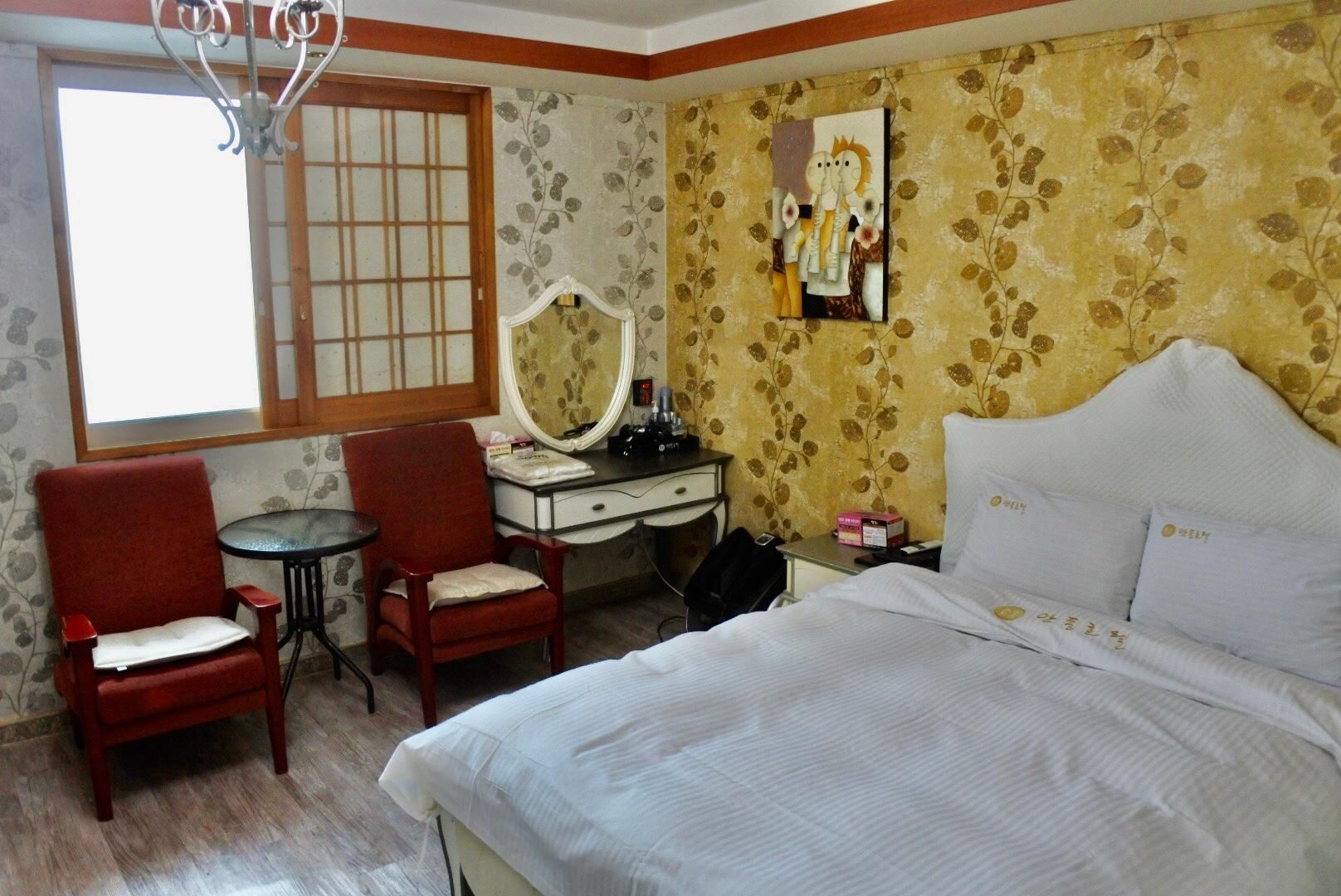 Chambre