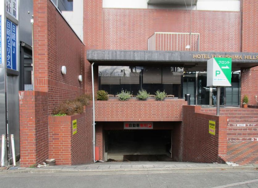 Bâtiment Photo
