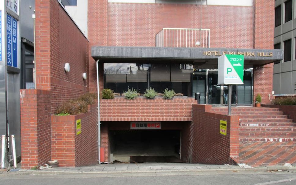 Bâtiment Photo