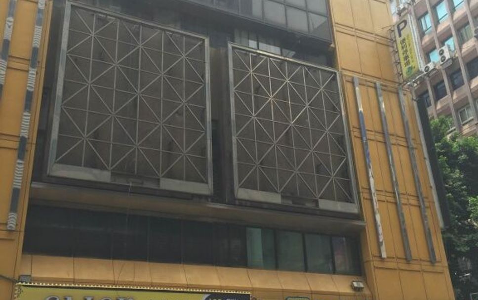Bâtiment Photo