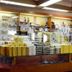 Boutique