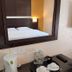 Équipements de la chambre