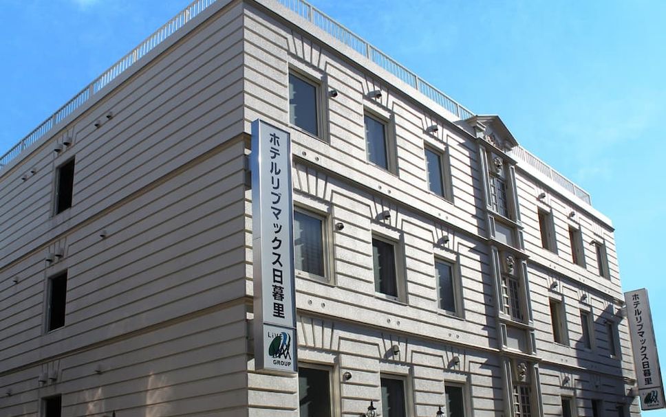 Bâtiment Photo