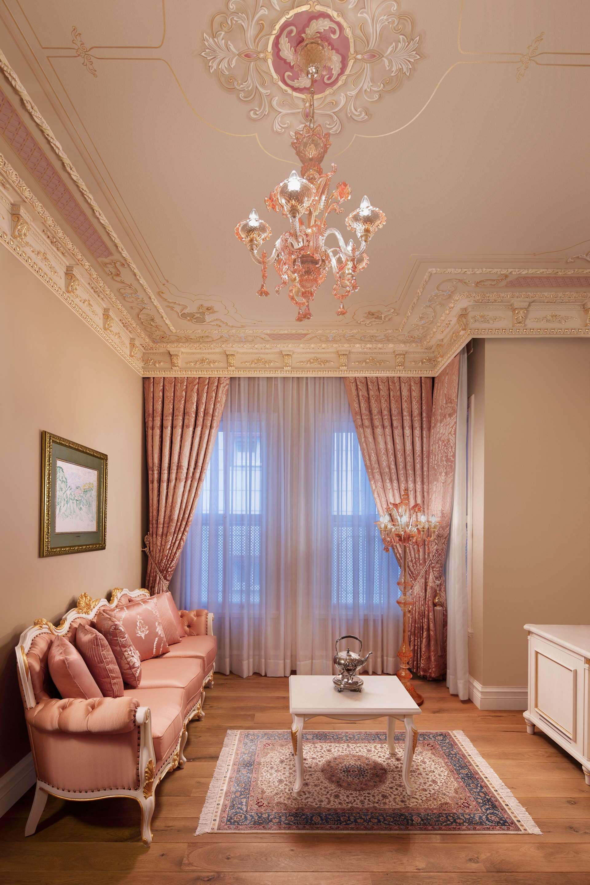 Salon