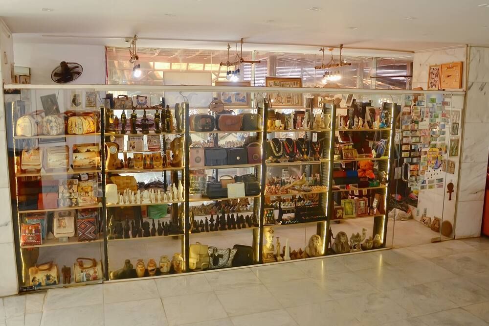 Boutique