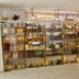 Boutique