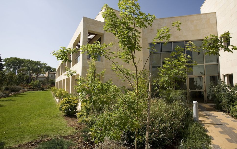 Bâtiment Photo
