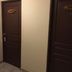Couloir