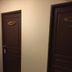 Couloir