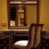 Équipements de la chambre