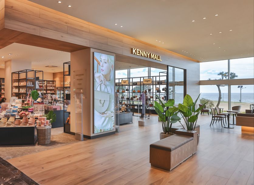 Boutique Photo