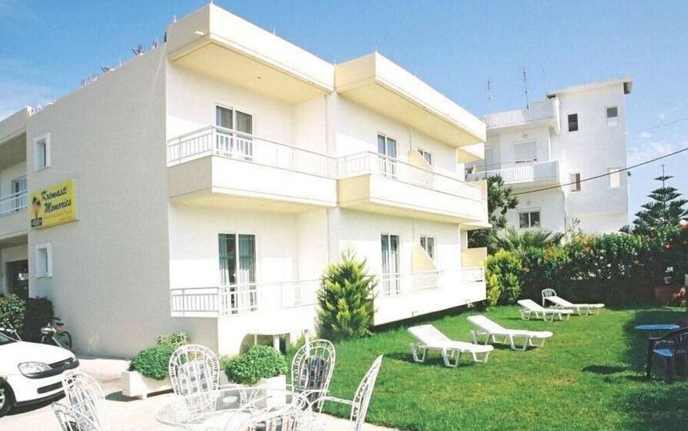 Bâtiment Photo