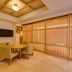Autre