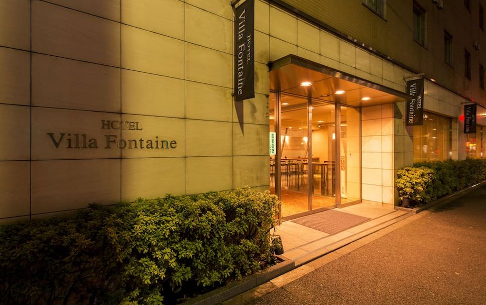 Bâtiment Photo