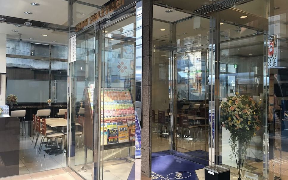 Hall d’entrée Photo