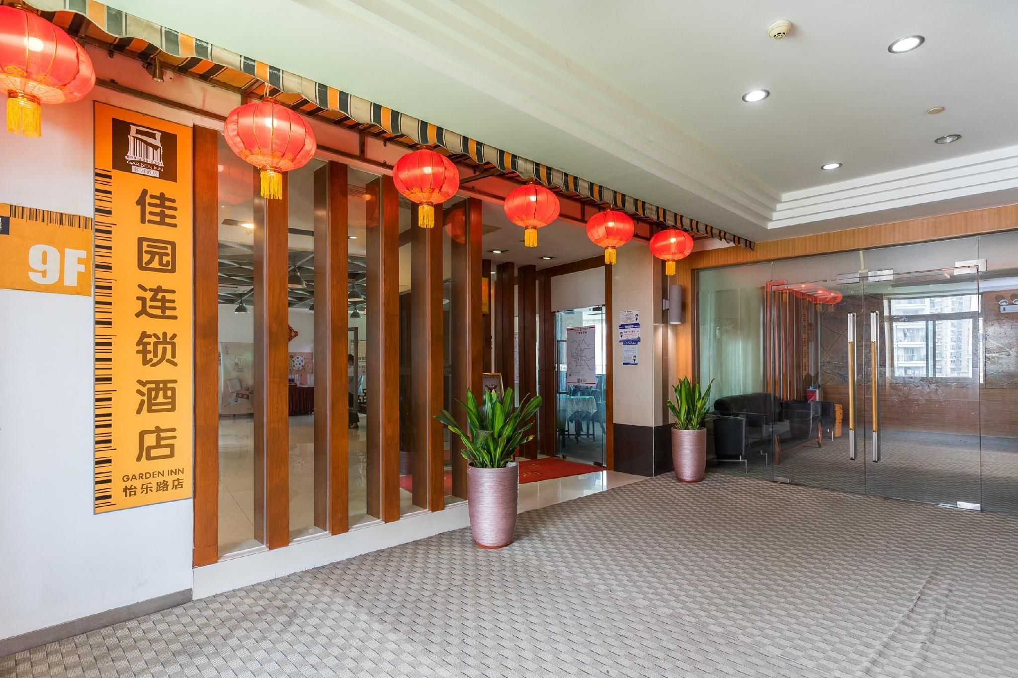 Hall d’entrée