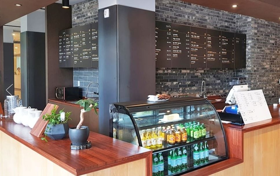 Bar Photo