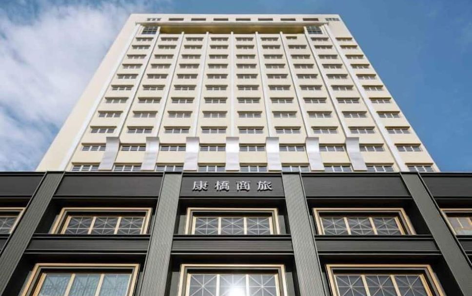 Bâtiment Photo