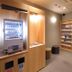 Boutique
