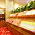 Boutique