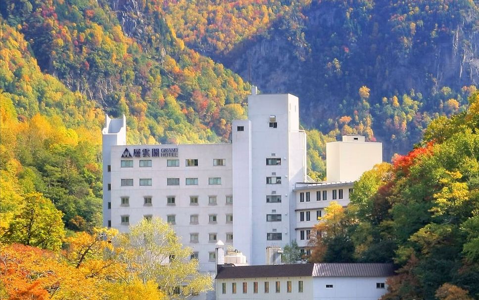 Bâtiment Photo
