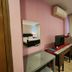 Équipements de la chambre
