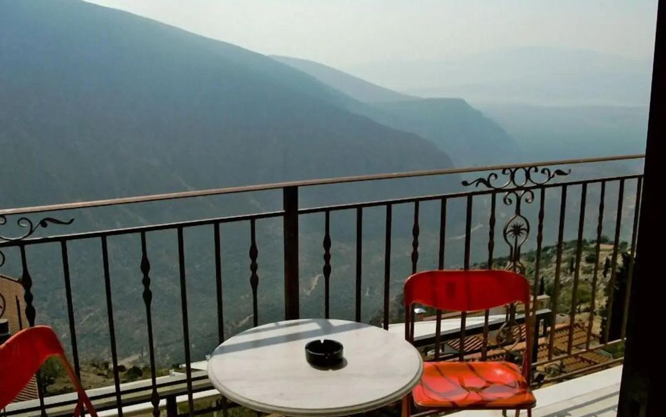 Balcon Photo