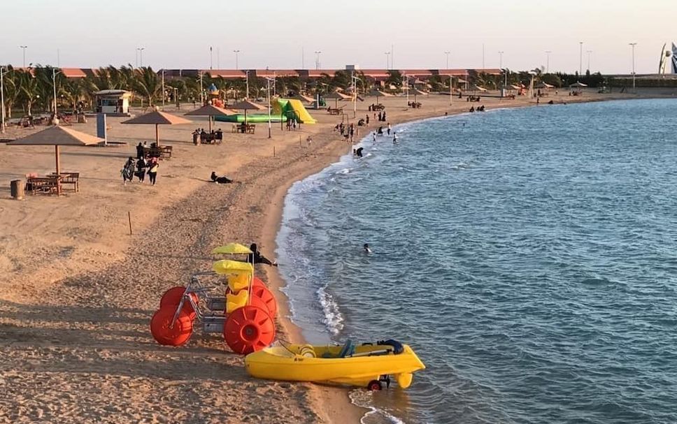 Plage Photo