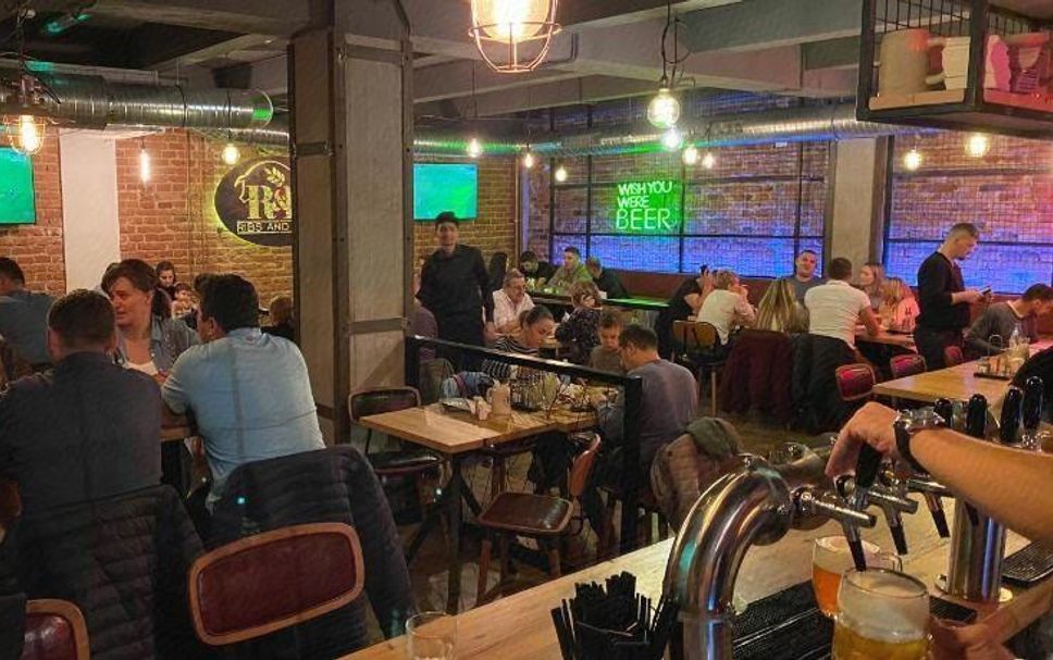 Bar Photo