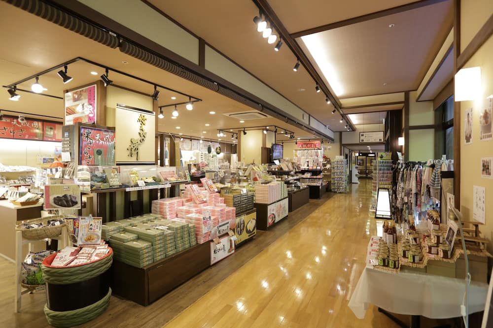 Boutique